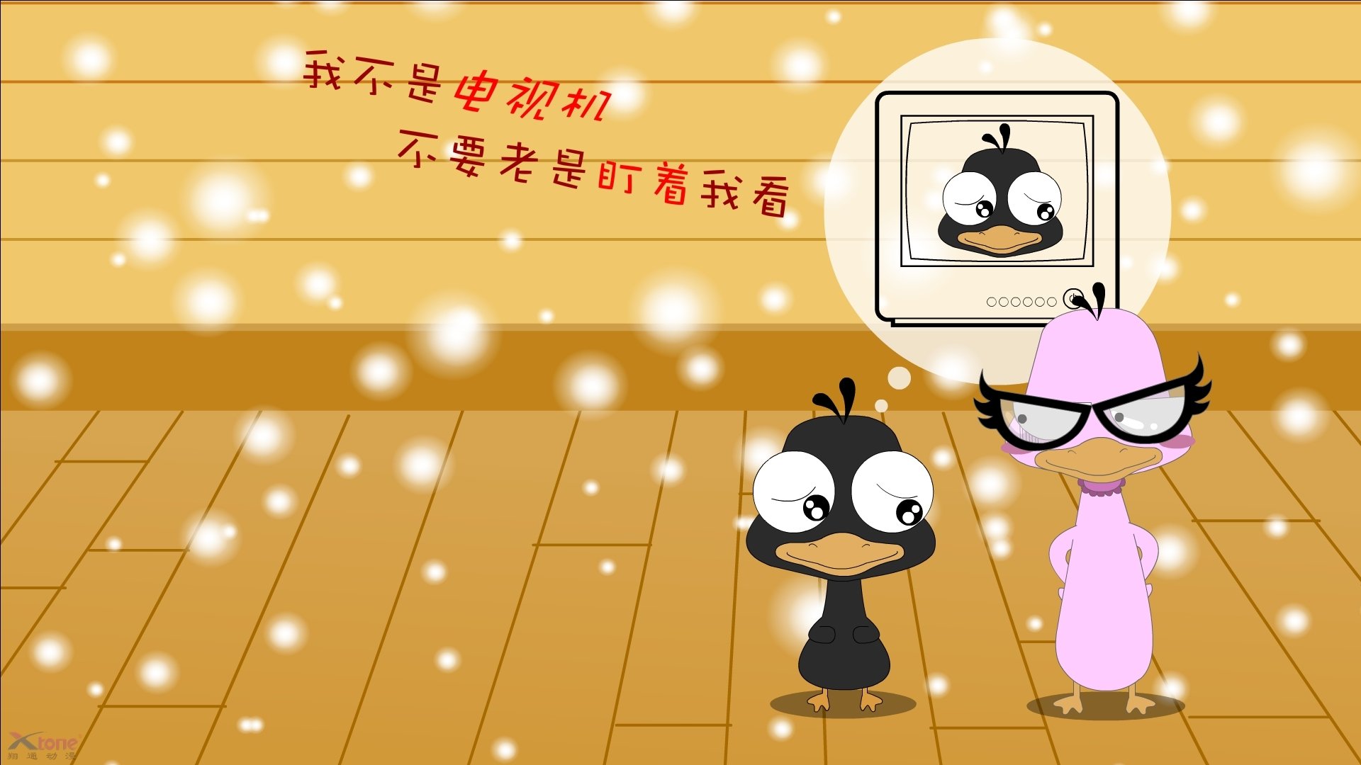 中国台球青训系统发布，丁俊晖担任代言人，中国台球高手丁俊晖