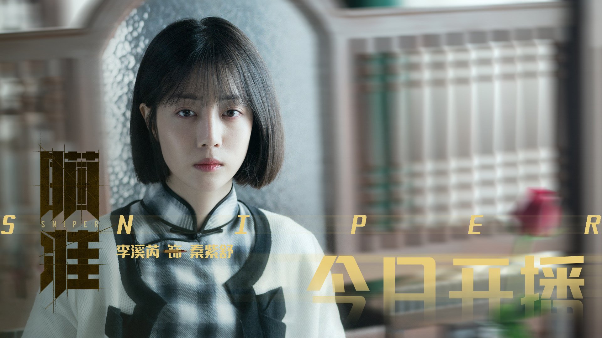 大事件回顾：那些改变F1的瞬间，f1改革